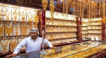 أسعار الذهب في الإمارات اليوم ارتفاع جرام عيار 24 إلى 506 دراهم وتأثيره على السوق المحلي 1